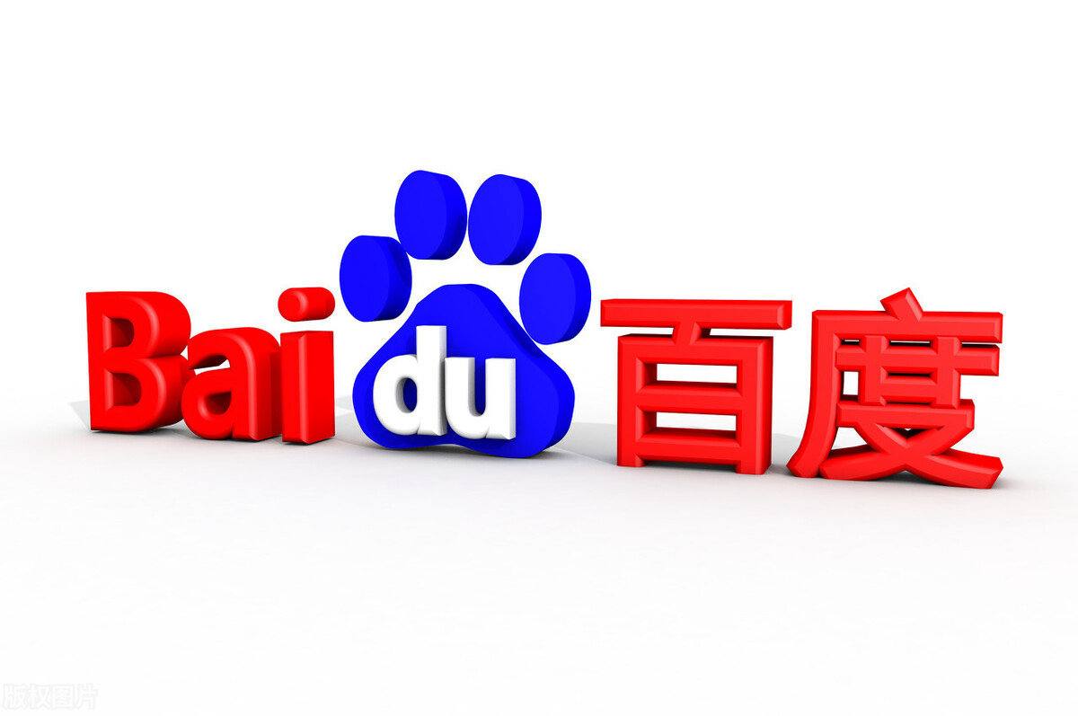 中华人民共和国成立周年